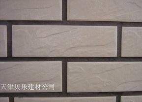 貝樂建筑材料 水泥自流平與灌漿料的高效應用及其在鋼材工程中的協同作用