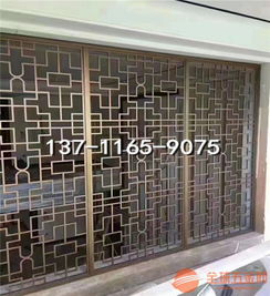 鞍山木紋鋁窗花 引領(lǐng)裝飾新風(fēng)尚，解析浮雕與雕花鋁窗花價(jià)格